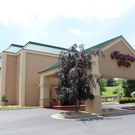 Hampton Inn Abingdon Zewnętrze zdjęcie