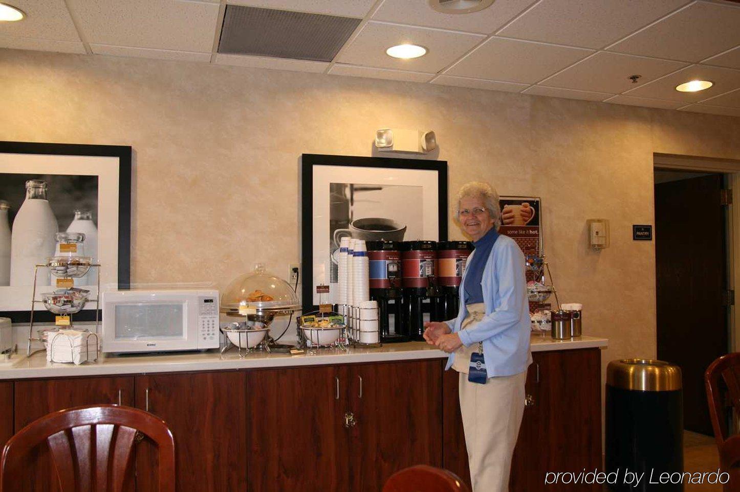 Hampton Inn Abingdon Restauracja zdjęcie